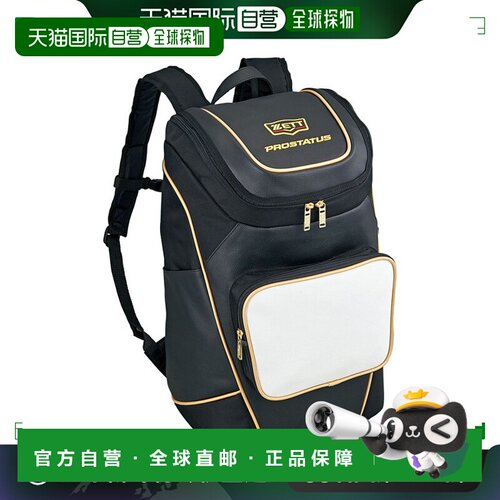 日本直邮ZETT 背包 BAP420-1119正品时尚 日常通勤简约百搭高级感