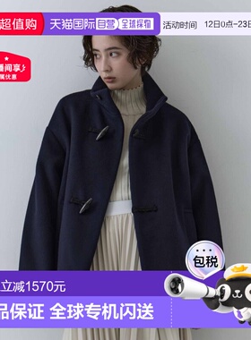 1h可退 日本直邮Dessin de mode 女装 STUDIOUS联名 羊毛 达夫尔