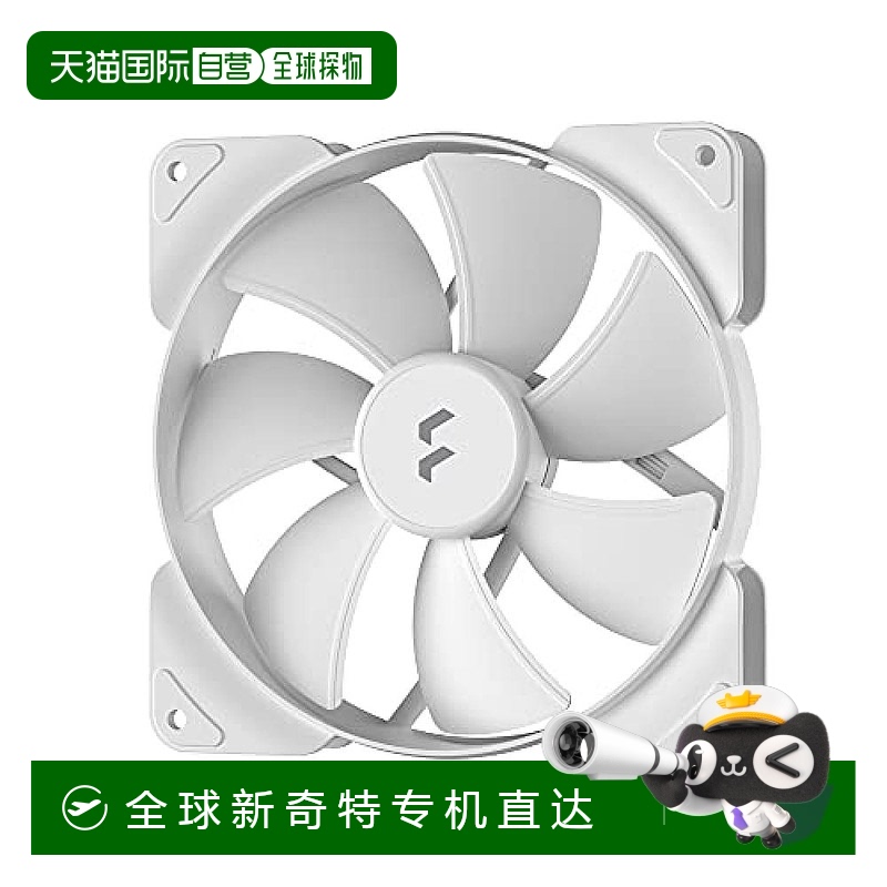 自营｜Fractal Design电脑机箱散热器Aspect 14cm 白色
