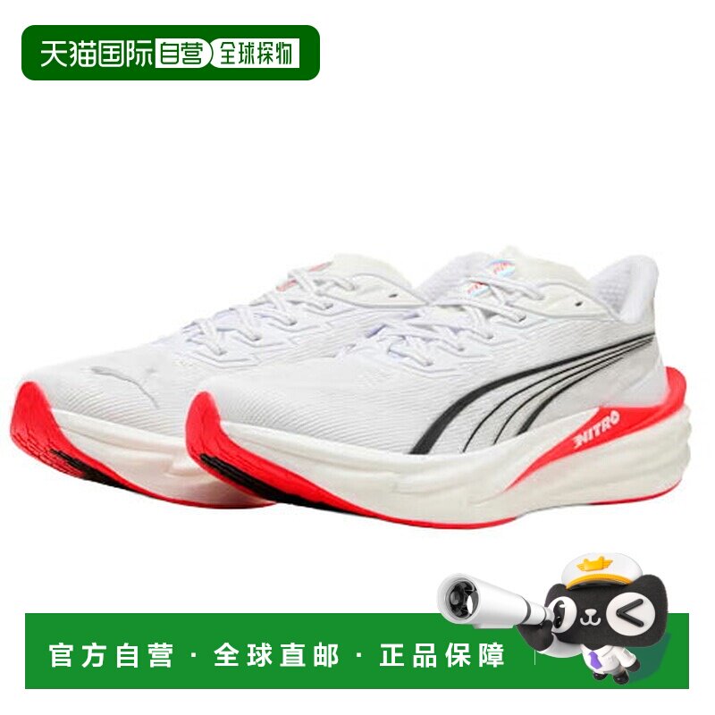 日本直邮Puma Deviate Nitro 4 男士跑步鞋 白色x红色 2E宽楦 25.