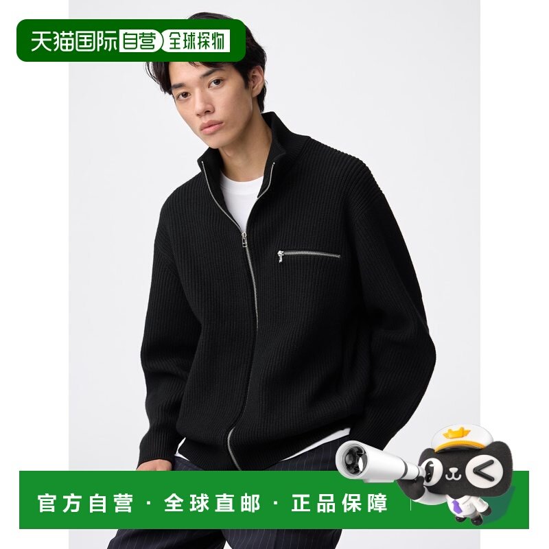 日潮跑腿GU极优 Aze 全拉链针织外套 357917,运动服/休闲服装,运动茄克/外套,淘宝优惠券,粉丝福利购,淘宝优惠卷