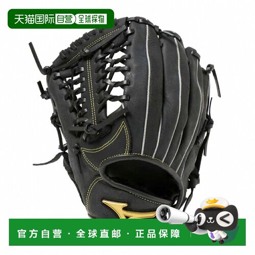 日本直邮MIZUNO 儿童棒球手套 左投用美津浓 M号