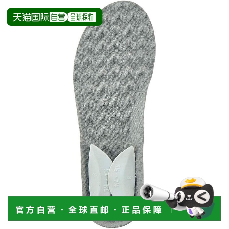 【日本直邮】Yonex尤尼克斯 鞋垫PowerCushion灰色(010)L AC193