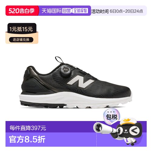 1h可退 日本直邮New Balance 男女同款 高尔夫无钉鞋Fresh Foam X