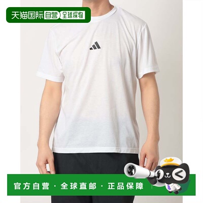 日本直邮adidas 男士短袖功能性T恤 ClimaCool科技训练图案T恤 KB