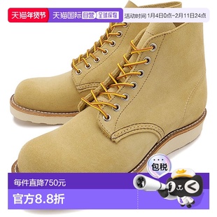 日本直邮Red Wing 6英寸经典圆头 [8167 FW25] 男士D宽工作靴霍桑