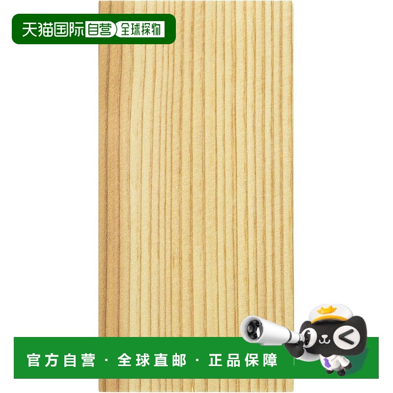 【日本直邮】Artec 天然雪松木 Kaishi 纸 4 英寸半尺寸 雪松木 1