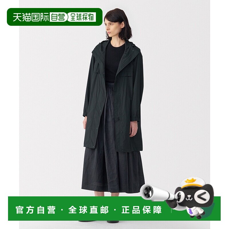 1h可退 日本直邮MUJI Labo 女士轻便防水连帽外套 4550584767579