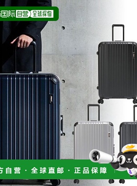 日本直邮BERMAS 男式女式 Heritage II HERITAGE II 框架 88L 66c