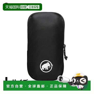 日本直邮Mammut Lithium 附加肩带口袋 L 2810-00810 户外背包配