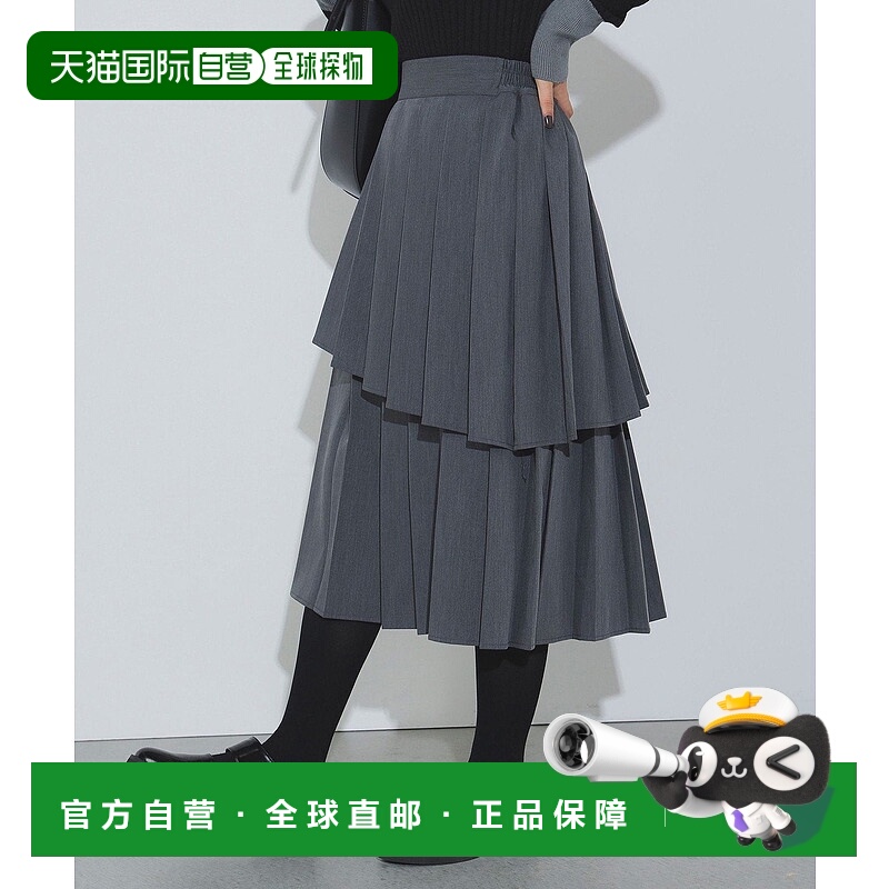 日本直邮BEAMS 品牌 撕裂褶不对称短裙裙子