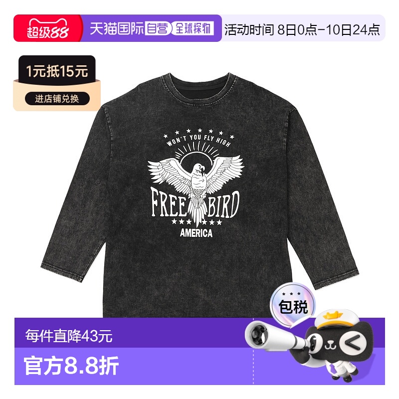 1h可退 日本直邮Figments 男女同款纯棉鹰图案长袖T恤 FG25SS091