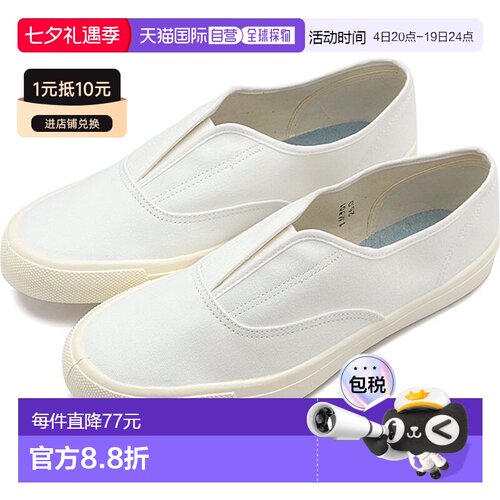 日本直邮MOONSTAR SKOOLER KACKS 54321031 SS22 KACKS 男女一脚