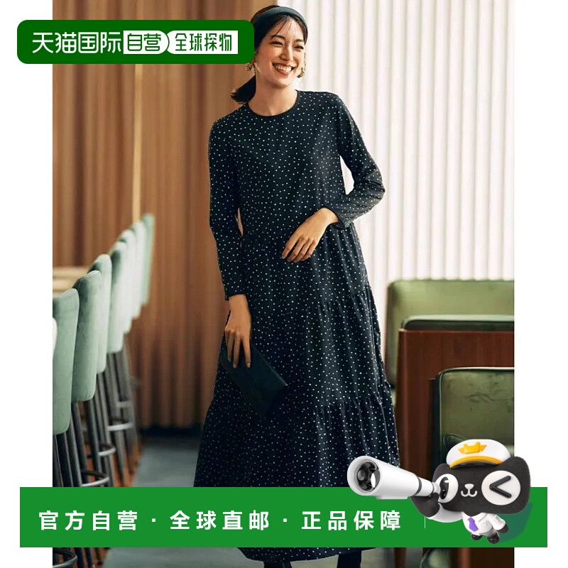 1h可退 日本直邮IEDIT 女士星星点点层叠连衣裙 高雅飘逸 星星点