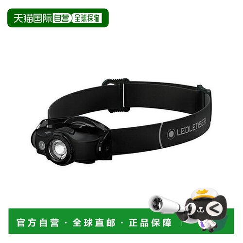 日本直邮Ledlenser MH4 黑色头灯 LEDLENSER MH4 黑色 502151