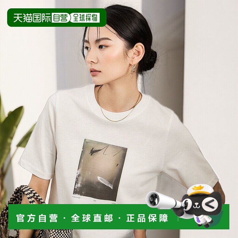 1h可退 日本直邮SALON adam et rope' 平野泰子艺术印花紧身T恤 2