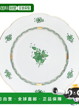 日本直邮HEREND Apony Green 00527-0-00527 盘子 28.5cm 盘子 大