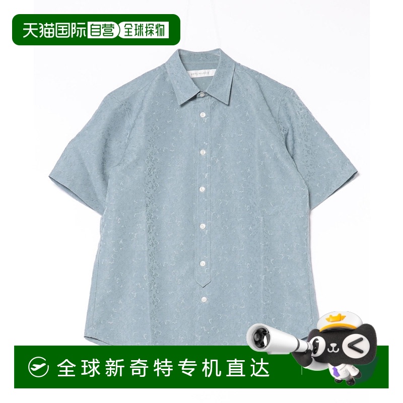 1h可退 日本直邮MEN'S MELROSE 男士吸水速干植物纹半袖衬衫 A045