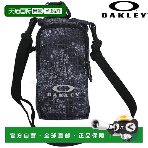 日本直邮OAKLEY OAKLEY 瓶子箱 18.0 OAKLEY 瓶子箱 2025 新品“F