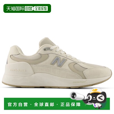 日本直邮New Balance Fresh Foam X 1880 v2 U188W52DD 男士和女
