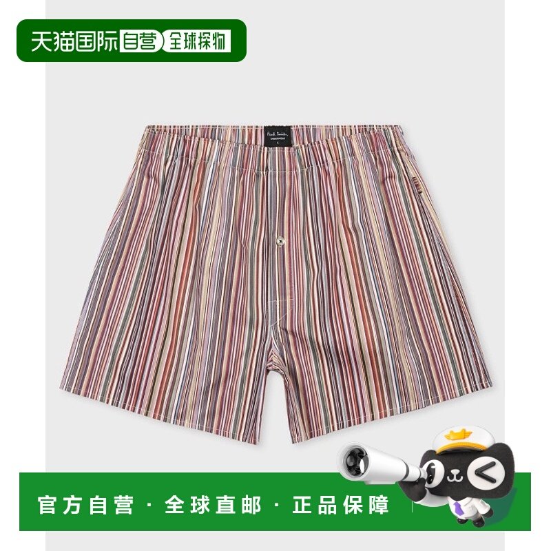 日本直邮Paul Smith 男士签名条纹平角内裤 纯棉舒适透气 时尚潮