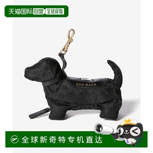 標(biāo)志尼龍狗屎包配小牛皮標(biāo)志狗袋 日本直郵Anya Hindmarch 505