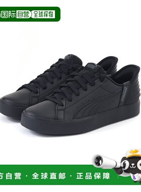 日本直邮 Easy In 女士男士免提套脚 V 领外套鞋 402486 运动鞋