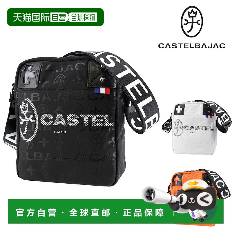 日本直邮Castelbajac 单肩包斜挎包CASTELBAJAC 竖款单肩包Passe