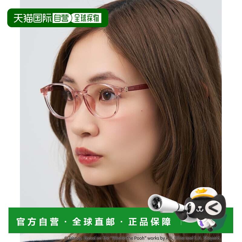 日本直邮Zoff 佐芙 Zoff迪士尼小熊维尼联名款轻量博斯顿时尚眼镜