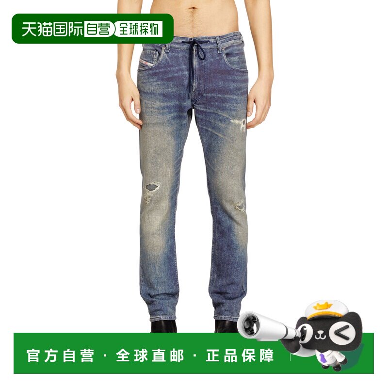 日本直邮DIESEL 男士 牛仔长裤 束脚牛仔裤 2032 D KROOLEY B JOG