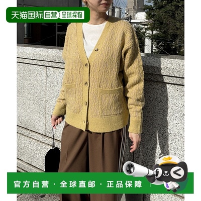 1h可退 日本直邮Audrey and John Wad 女士动物纹V领针织开衫 L37