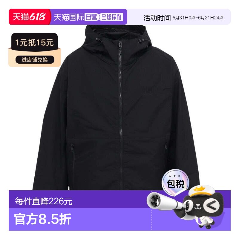 日本直邮HELLY HANSEN 男士拨水 Bergen 夹克 [K] HO12582外套