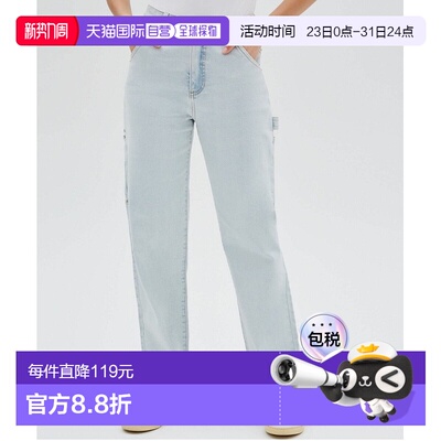 日本直邮GUESS Venice Carpenter Denim直筒裤裤子牛仔裤