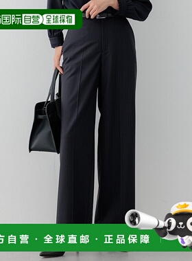 日本直邮Lafine 羊毛阔腿裤套装 西装裤[234613EW15366]