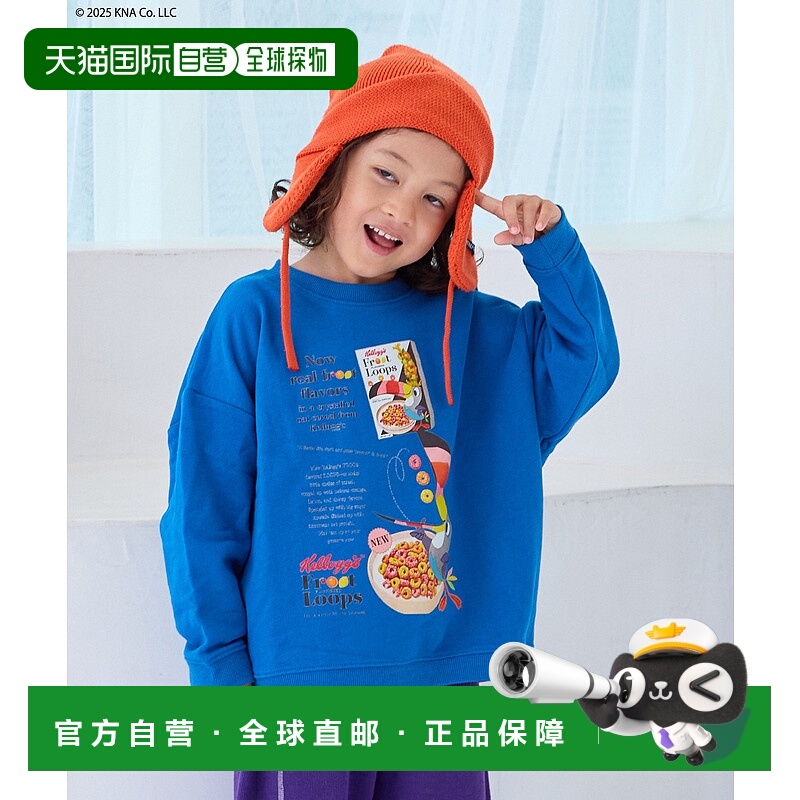 1h可退 日本直邮MARKEY'S 儿童 Kellogg's联名印花卫衣 宽松舒适