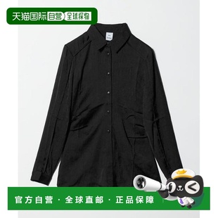 1h可退 日本直邮BEAUTY&YOUTH UNITED ARROWS  Won Hundred  SIEN