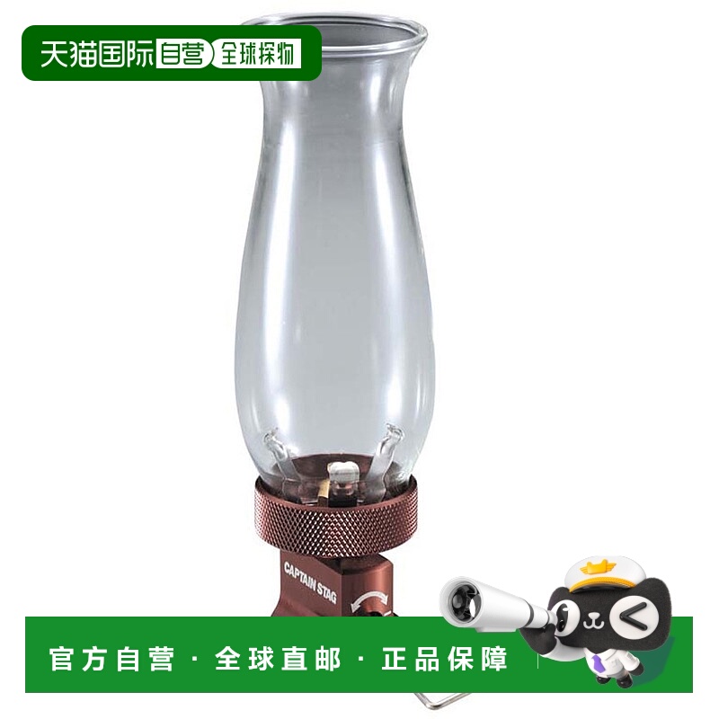 日本直邮CAPTAIN STAG 蜡烛气灯 UF-19 户外 UF0019
