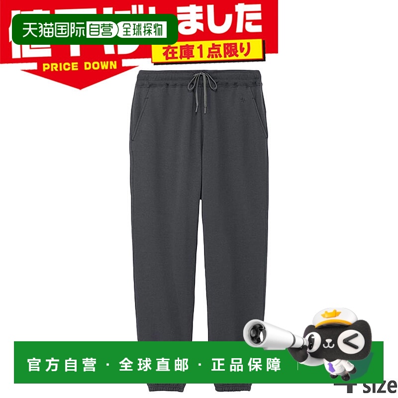 日本直邮Goldwin 男士 ReOptimum 运动裤C3fit 服饰长裤休闲裤Gol