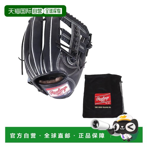 日本直邮Rawlings 硬式棒球内野手手套 HOH Premium V Black GH4F