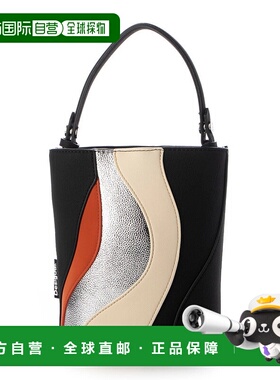 日本直邮Desigual KAHLO CUMBAL MICRO PU 肩背包 [DE819AW24728]