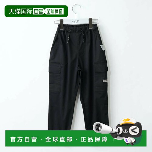 日本直邮NARUMIYA and D.petitmain 安蒂迪普蒂迈恩【Penfield】