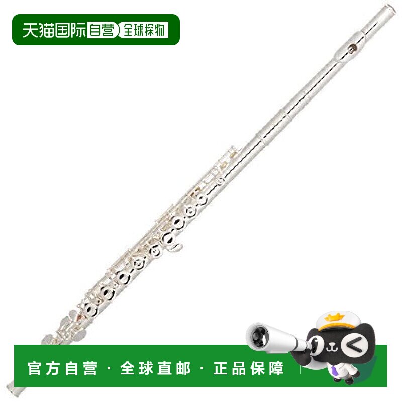 Pearl管乐器长笛成人速成镀银制带anello收纳包灰色塑料银色珍珠