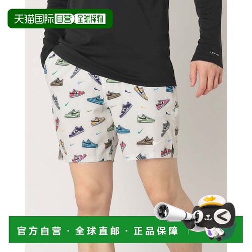 日本直邮Nike 男士沙滩裤 水陆两用 实用弹力7分排球短裤 NESSF55