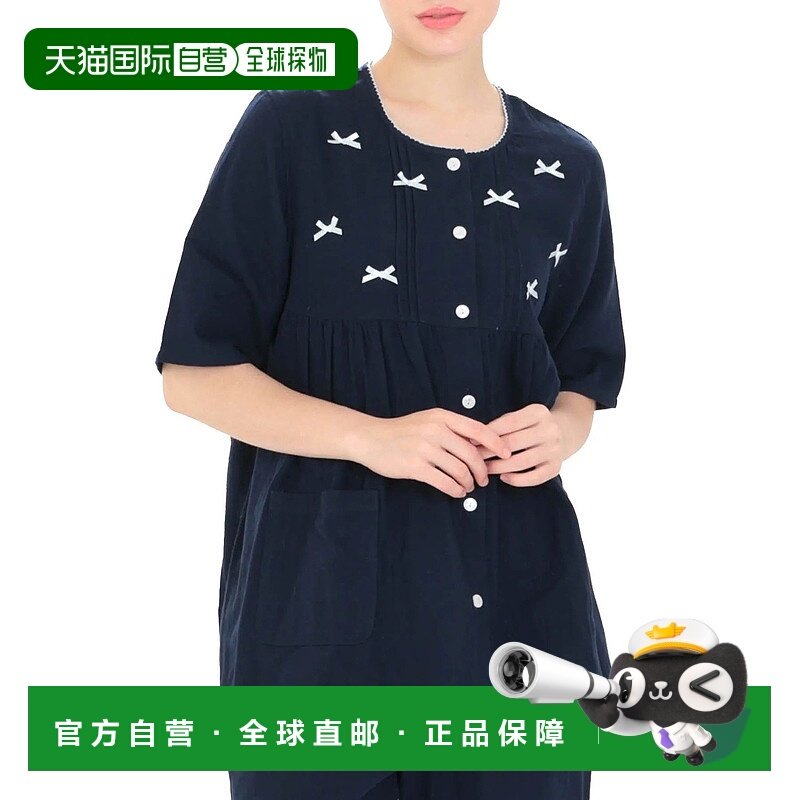 【日本直邮】Narue　女士　其他家居服饰睡衣套装