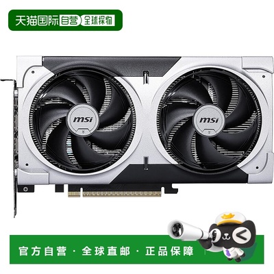【日本直邮】MSI GeForce RTX 5060 Ti 8G VENTUS 2X OC PLUS 显