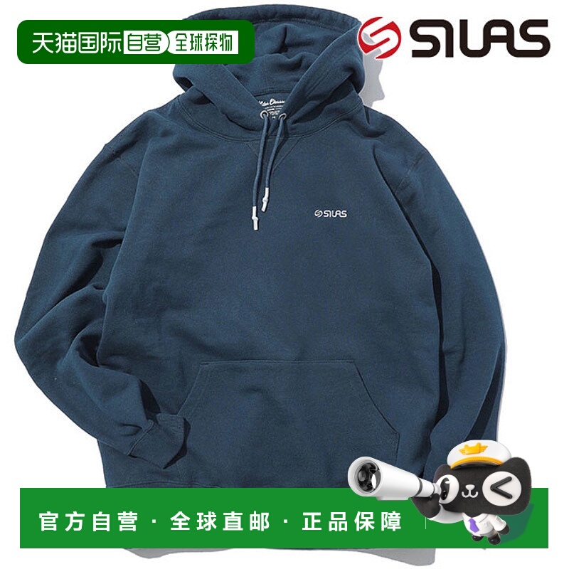 日本直邮SILAS 经典 卫衣 连帽 [110251012002 SS25] CLASSIC SWE