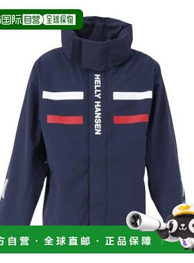 日本直邮HELLY HANSEN 男士 Mild Wind 夹克外套 [HH12558 ON]