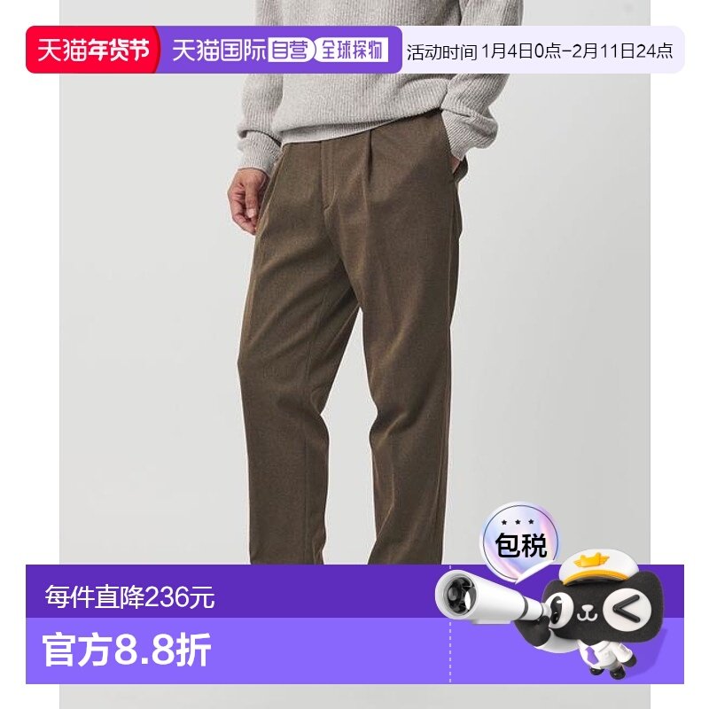 1h可退 日本直邮BEAUTY&YOUTH UNITED ARROWS 斜纹聚酯一褶锥形裤,男装,休闲裤,淘宝优惠券,粉丝福利购,淘宝优惠卷