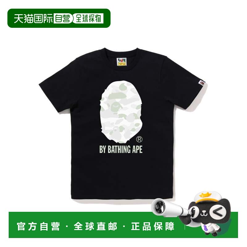 日本直邮Bathing Ape CITY CAMO T恤短袖