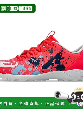 日本直邮Asics TOQUE 8 柔软舒适 TF（胶质碎钉） 防滑耐磨 足球